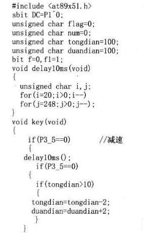 ���Æ�Ƭ�C�cPT1000�ضȂ��������F�L�C�ضȿ���ϵ�y���OӋ