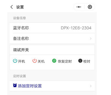 �r(sh��)���_(k��i)�P(gu��n)